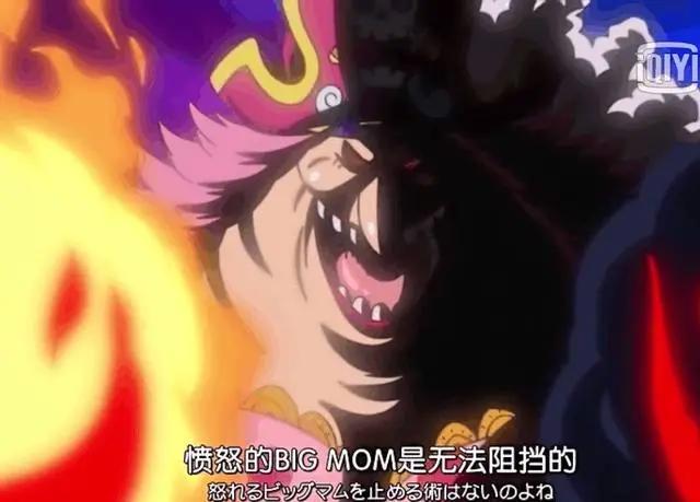 海贼王身处大海的大妈近乎无敌，上次出手一招就灭了乌尔基全团