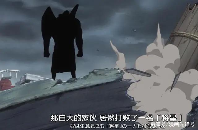 海贼王：大妈杀乌尔基就不杀路飞吗？因为这件事大妈不敢杀路飞！