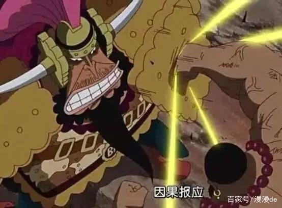 海贼王：怪僧果实曝光，秒杀第四将星，克力架侥幸获胜