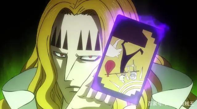 “极恶的时代”个人兴趣揭秘，罗热衷于流浪，只有乌尔基喜欢女人