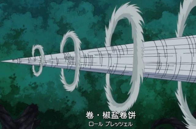 海贼王路飞已经成为超新星第一人,面对同一攻击乌尔基重伤他没事