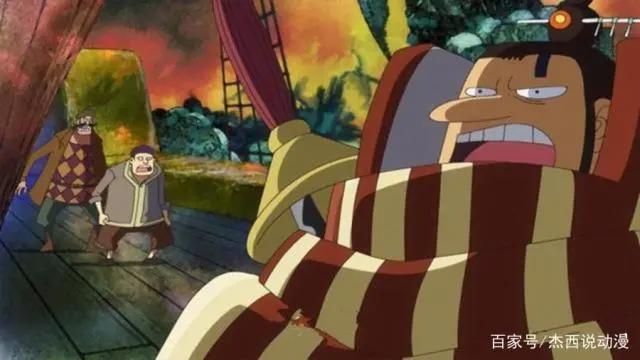 海贼王，低赏金不怕高赏金系列，乌尔基因此创下记录