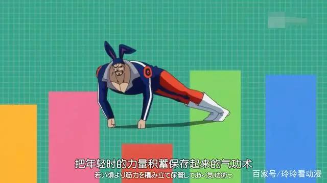 海贼王三个奇葩的修炼方式，卡普碎山，凯多自杀，乌尔基的最特殊