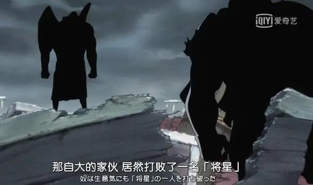 海贼王：乌尔基能力怪异，拥有审判善恶的力量，真的是超人系吗？