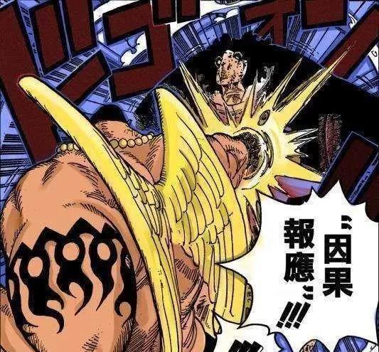 海贼王:乌尔基的“变态能力”谁能招架得住?转移伤害实在太无解