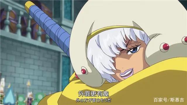 海贼王，盘点一下夏洛特家族有颜值的女儿们，感觉斯慕吉颜值最高