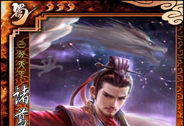 《航海王燃烧意志》：新限定猜想再开，划水将星·斯慕吉要来了