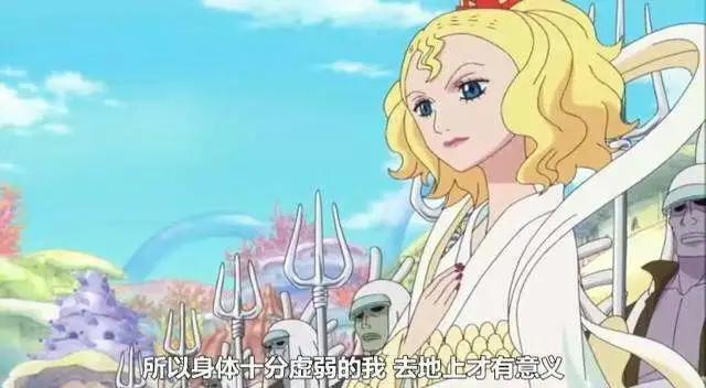 海贼王中奇怪的夫妻组合，路飞的母亲尾田估计是不会画了