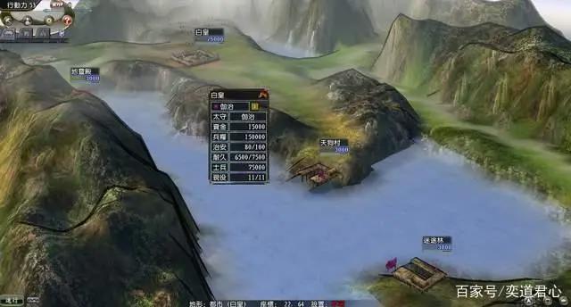 漫舞春秋：把山治送到路飞那里是对的，被大妈支配的恐惧让爹来扛