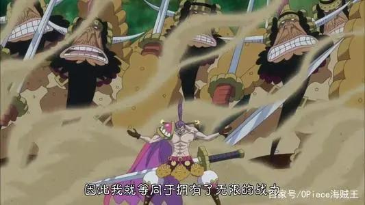 海贼王防御力最强的5颗果实，一颗让鹰眼汗颜，一颗只被一人伤过