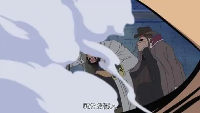 航海王(海贼王)动画840集剧情，BigFather惨遭BigMOM狂虐！