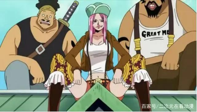 海贼王：如今的11位超新星，生存差别有多大？叹息悲凉啊