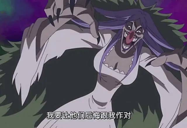 海贼王大妈女儿中也有美女，比布琳更加好看，跟蕾玖有点像
