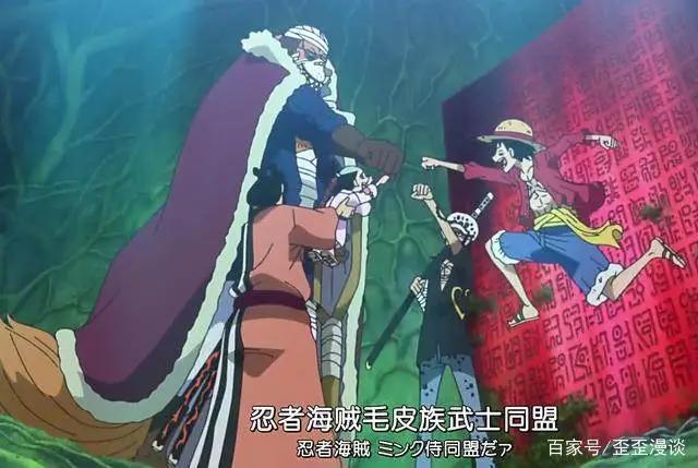《海贼王》草帽路飞被悬赏十五亿贝里,他的势力到底有多强大