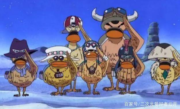 海贼王中，那些酷炫的交通工具，还是贝基老大的最帅