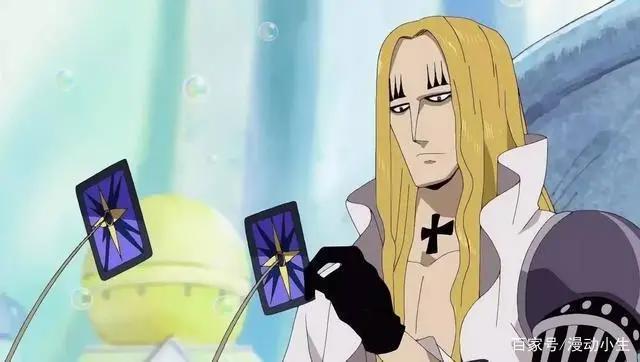 海贼王：超新星11位，你了解多少？