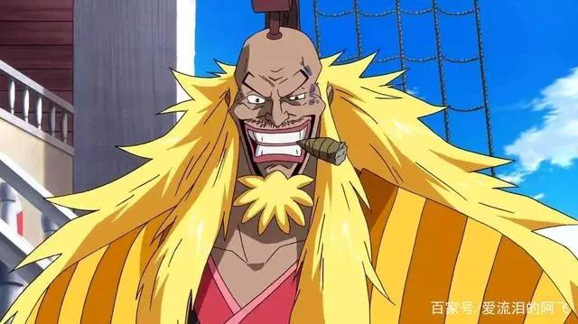 海贼王：六个雪茄不离嘴的重量级人物，个个都是帅气的顶级高手！