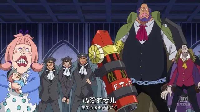 海贼王：盘点5位模范丈夫，1位敢和天龙人作对，1位为女儿牺牲！