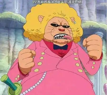 BIGMOM海贼团7大坑人角色，还有1个要叛变，大妈不被坑才怪