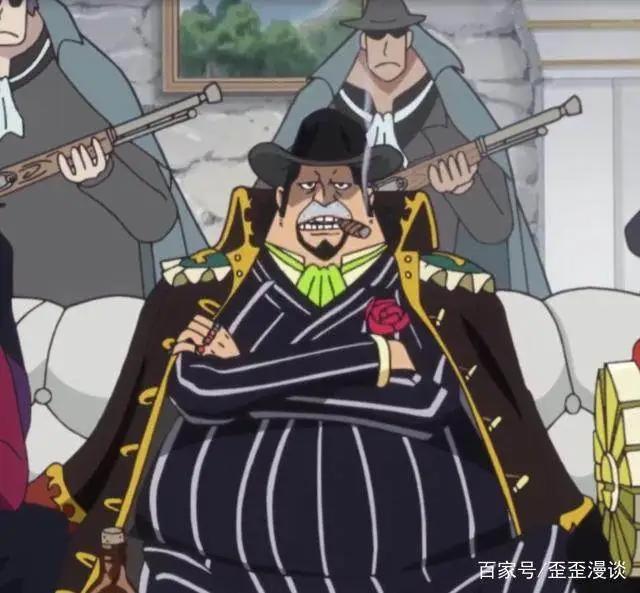草帽海贼团把万国闹了个天翻地覆，bigmom海贼团内部谁责任最大？