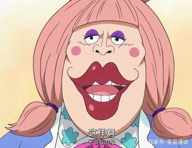 草帽海贼团把万国闹了个天翻地覆，bigmom海贼团内部谁责任最大？