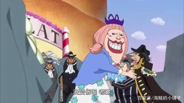 海贼王：有一种爱情叫戚风和贝基，祝大哥大姐白色情人节快乐！