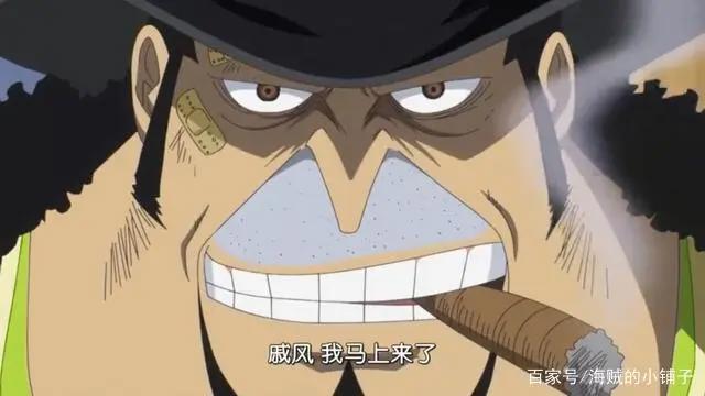 海贼王：有一种爱情叫戚风和贝基，祝大哥大姐白色情人节快乐！