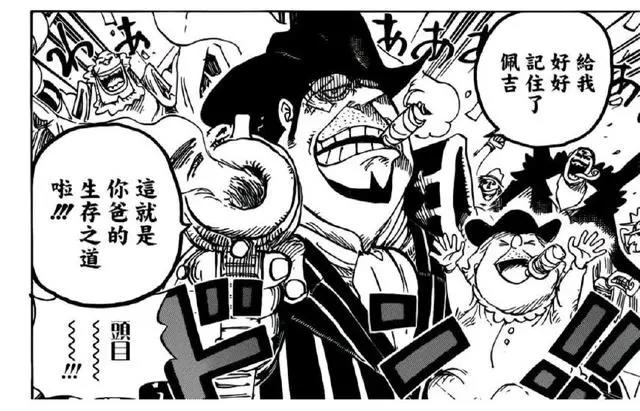 超新星中被认为最弱的怪僧和贝基都反转了！下一个强者一定会是他