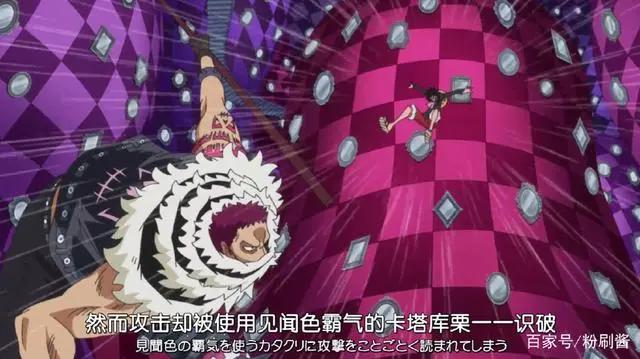 海贼王:最奇葩的身体构造,有人装下千军万马,有人差点开后宫