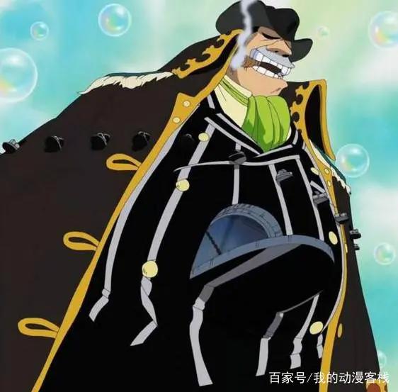 海贼王：大妈团的7大叛徒，帮助路飞逃跑的人总赏金超过这个数！