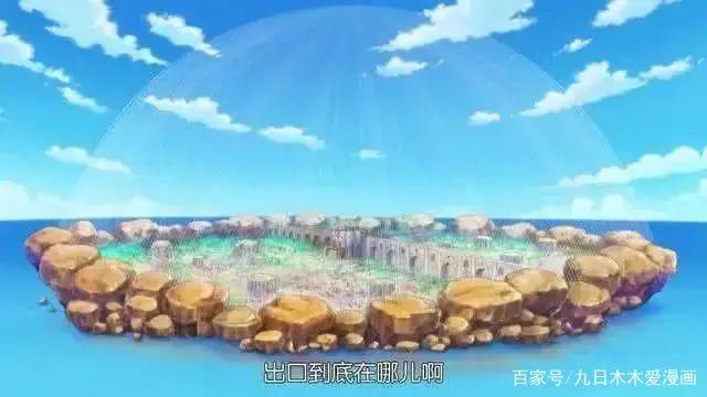 海贼王-扉页故事集-匪帮贝基的ohmyfamily