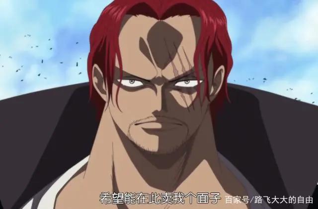 海贼王：那你知道还有谁也登上了路飞头条，居然还刊登了他的死讯
