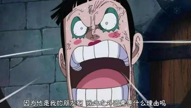 海贼王中返老还童的5个骚操作，波妮可掌控年龄，路飞用生命交换