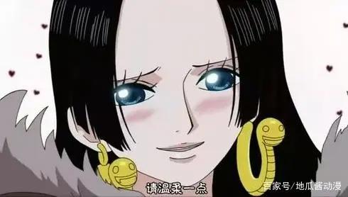 海贼王：美女最终排行榜，海米们看看有你们喜欢的人物在榜吗