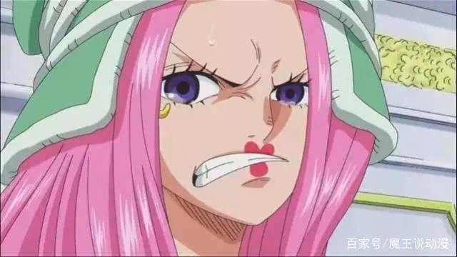 海贼王888集:暴君熊变成奴隶,超新星波妮看后,敢怒不敢言