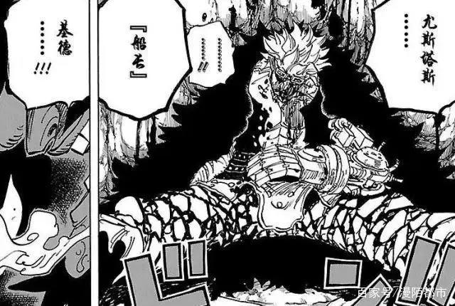 海贼王：不反抗就得顺从！盘点两年后11个超新星的何去何从