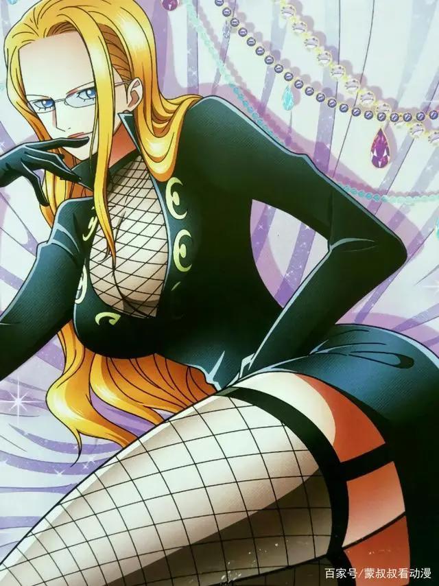 海贼王中吃下恶魔果实的美女，个个惊艳，第五位让所有女孩羡慕