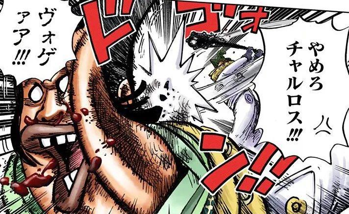 最恶世代一点红，波妮之谜：本体或为小孩子，靠果实维持身材！