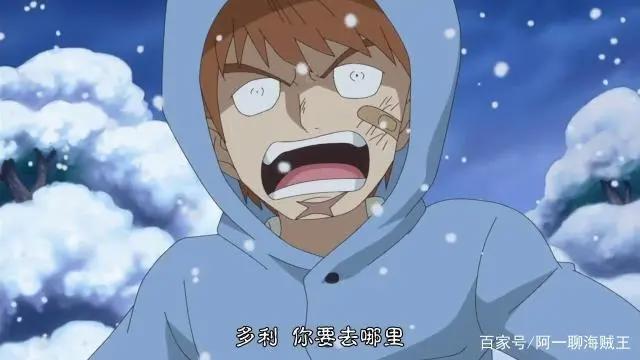 海贼王950话分析：罗跟德雷克已经换心，霍金斯还蒙在鼓里