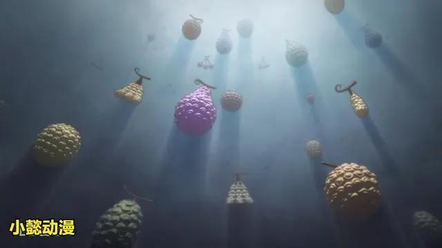 《海贼王》中出现过的恶魔果实，你们还记得多少？