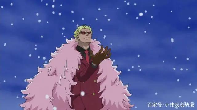 解密:在德雷斯罗萨篇章中,藤虎帮助多弗朗明哥攻击罗的真正原因