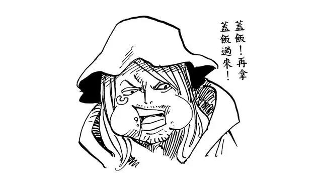 海贼王sbs尾田的“超新星变性”图,罗变罗宾,波妮变大叔路飞