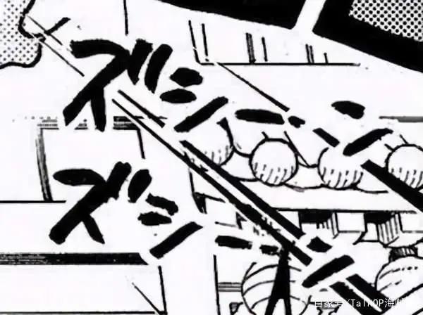 「坛友趣文」挑战50音-你问我爱海贼王有多深？拟声词也不想放过