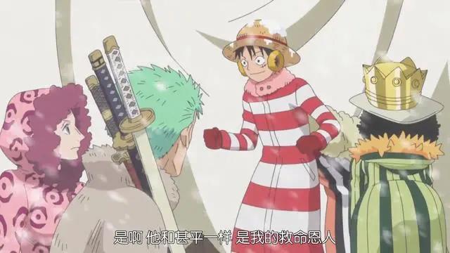 海贼王：高冷男神罗，也架不住草帽团的搞怪沙雕攻势，简直爆笑！