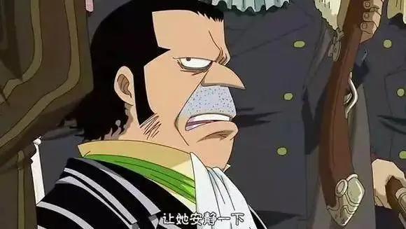 《海贼王》超新星十一人年龄排行，竟有两人接近50岁了！