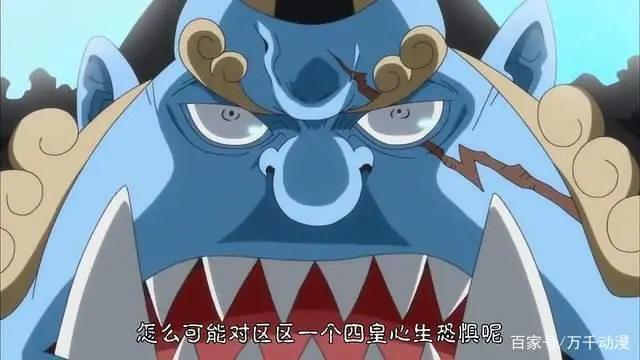 海贼王：唯一不受草帽团沙雕属性影响的人——罗