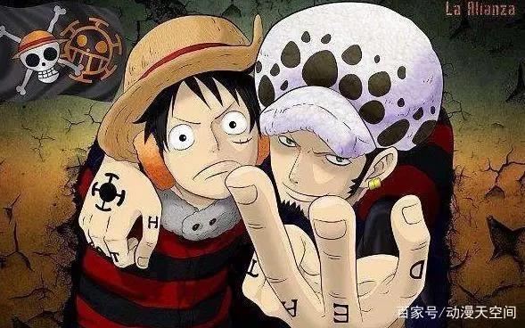 《海贼王》:罗的悬赏金不高引争议,和之国后大涨成定局