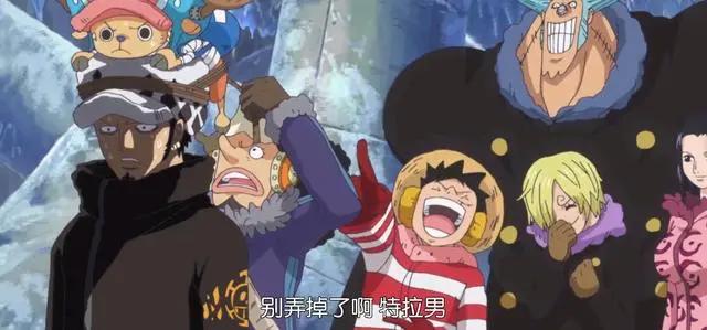 《海贼王》高冷罗的形象崩塌之路