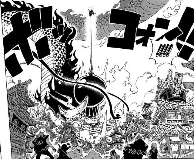 《海贼王》第945话分析，罗用这招完胜