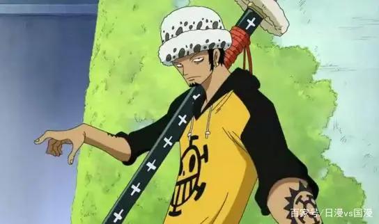 海贼王和路飞一起准会被带偏，特拉法尔加·罗就是最好的例子！